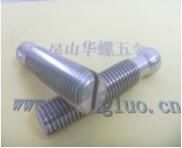 螺栓生產(chǎn)廠(chǎng)家 浙江焊接方螺母 昆山華螺五金制品有限公