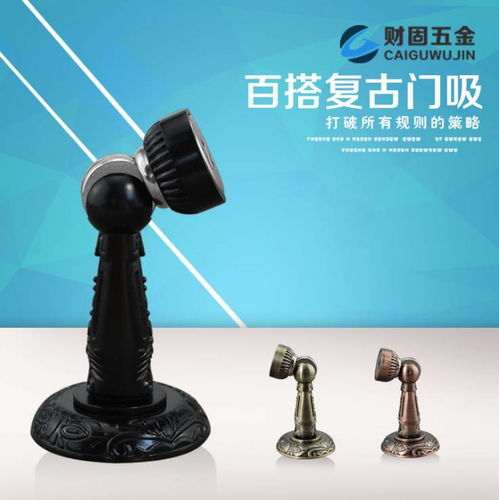 揭陽財(cái)固五金是一家專業(yè)生產(chǎn)五金配件的五金制品廠,本廠擁有先進(jìn)的自動(dòng)化生產(chǎn)線和檢測設(shè)備