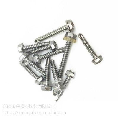 中國(guó)鉆尾自轉(zhuǎn)螺絲市場(chǎng)概況 價(jià)格、廠家與供應(yīng)商分析