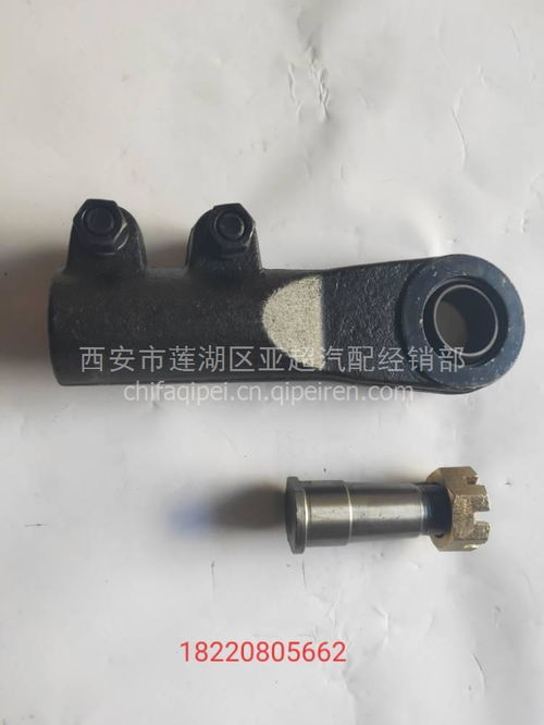 華菱轉(zhuǎn)向直拉桿球頭總成 M39 價(jià)格、圖片、配件廠家及鉆尾自轉(zhuǎn)螺絲解析