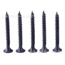 平頭鉆尾螺絲 產(chǎn)品解析、市場(chǎng)價(jià)格與批發(fā)采購指南