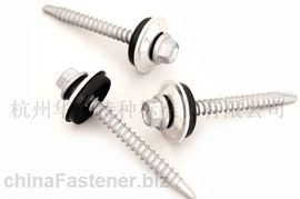 六角華司帶EPDM連體墊片鉆尾螺絲 高效緊固的革新之選