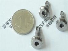 鉆尾自轉螺絲 價格、特性與應用全解析